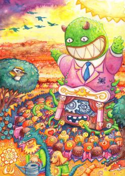 Adlministration d'Orientation-d'attention